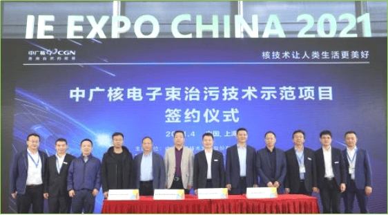关于我们 关于我们