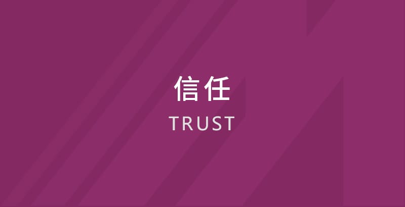 这是描述信息 这是描述信息