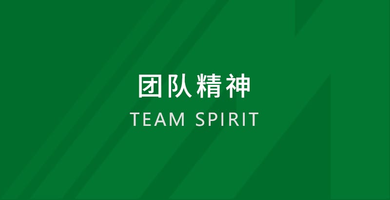这是描述信息 这是描述信息