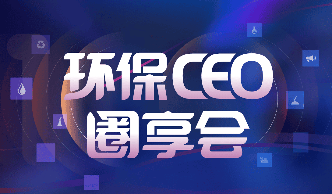 关于我们 关于我们