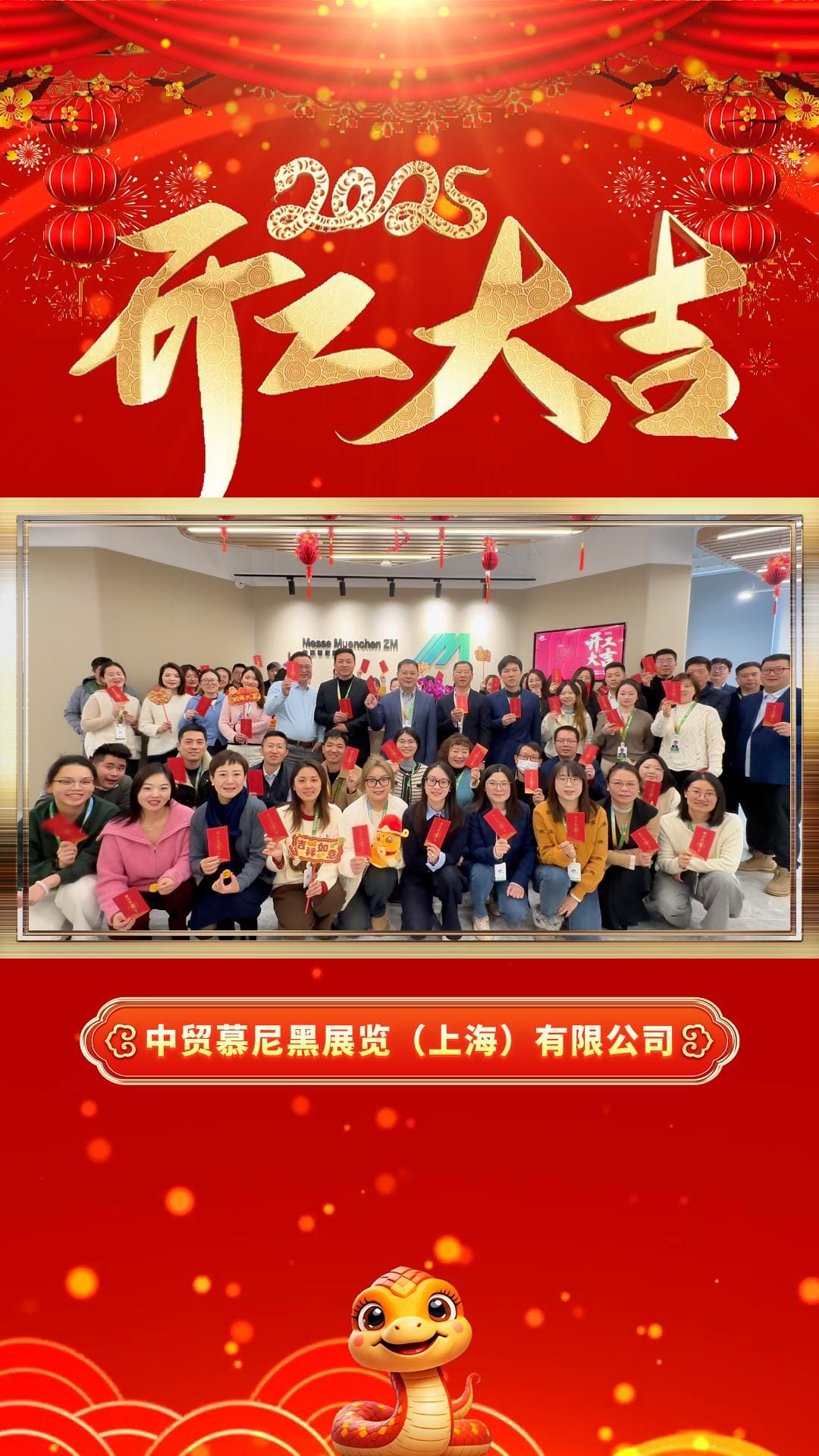 我们开工啦