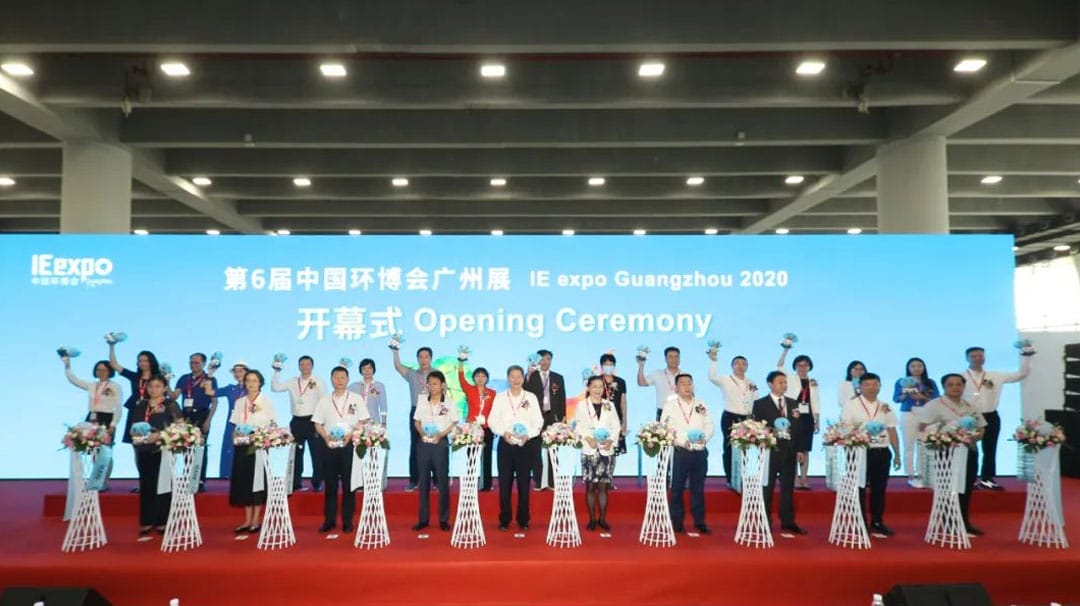 探路“后疫”时代，赋能华南环保产业，第六届中国环博会广州展顺利闭幕