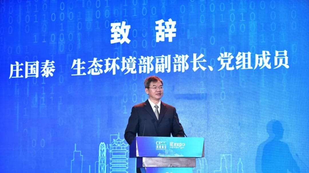 奏响环保产业“西进狂想曲”，第二届中国环博会成都展荣耀收官