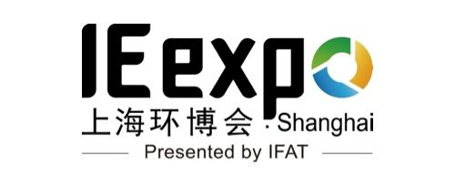 展览会
